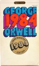 1984: A NOVEL (COMMEMORATIVE EDITION) By George Orwell & Erich Fromm *Excellent*