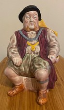 MELBA WARE - Henry VIII Jug - 6.25" 16cm