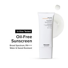 Minimalist Light Fluid SPF 50 Face Sunscreen 50ml 