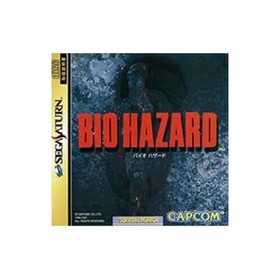 Resident Evil Sega Saturn Capcom 1997 Retro Game SS Japan Import Survival Horror