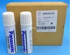 ONE(1pcs) Panasonic Touch Lube N990PANA-028  20ml New free ship