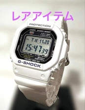 Casio G-Shock Digital Watch White Solar Shock Resistant New No Customs Fees US