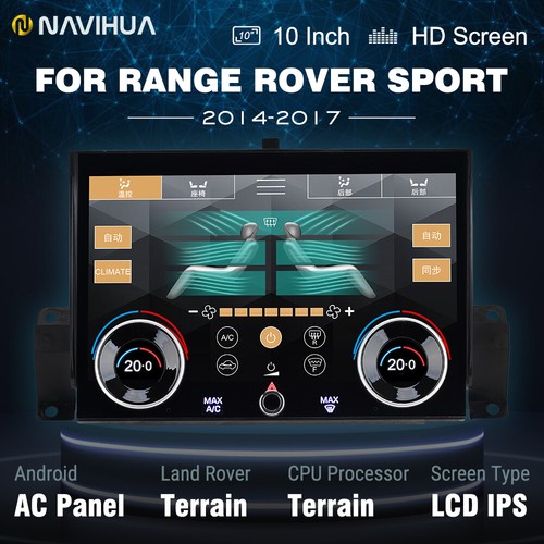 10" LCD Touch Screen AC Climate Control Panel For Range Rover Sport L494 2013-17 - Picture 2 of 16