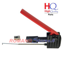 DISPOSITIVO DI SICUREZZA PER MOTOZAPPA BRUMI D.21 PER MANUBRIO ESTERNO D.25/28