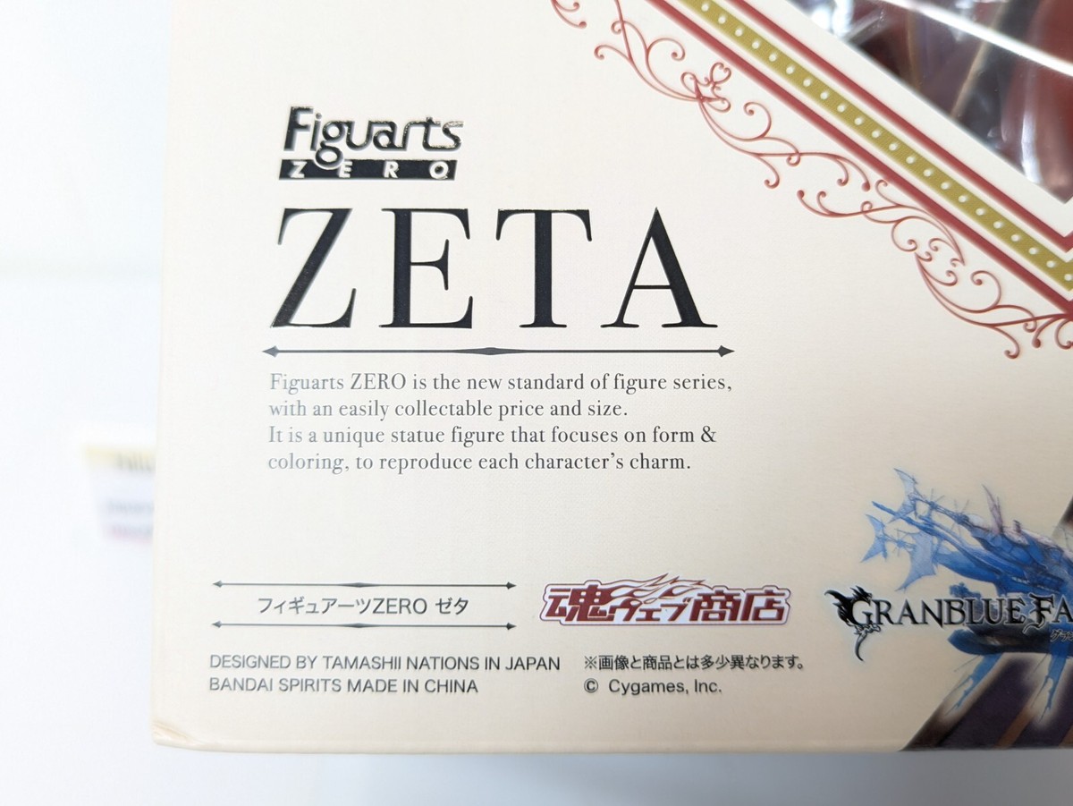 Figuarts ZERO Zeta GRANBLUE FANTASY Figure Premium BANDAI 8.7 inch