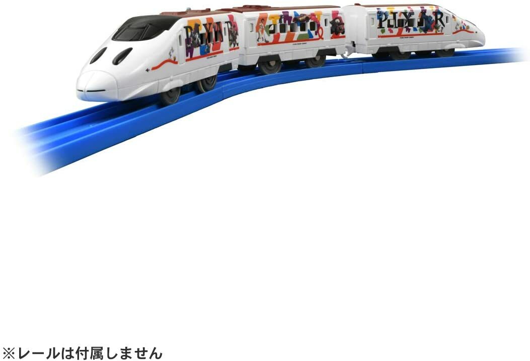 Train Shinkansen Plarail SC-02 JR Kyushu - Jouet Collection édition WAKU WAKU ADVENTURE