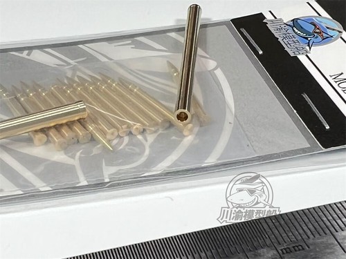 Kit guscio canna metallo 1/35 per carro armato Tamiya 35149 russo T34/76 modello ChTZ 1943 - Foto 3 di 3