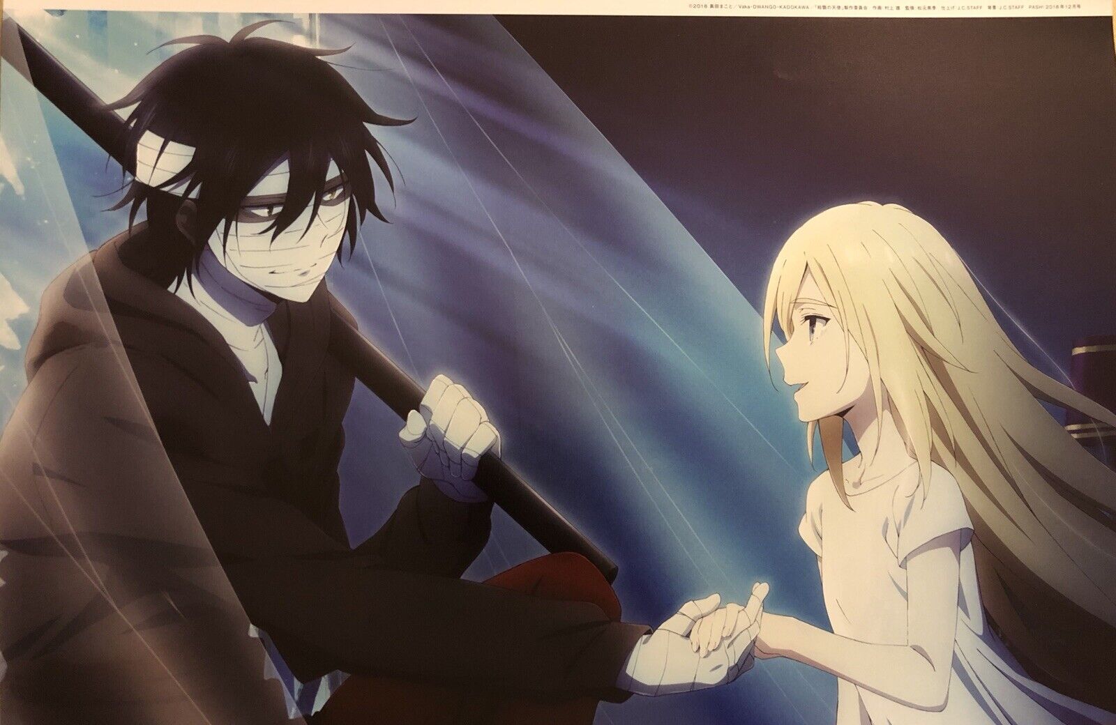 Angels Of Death - Isaac & Rachel | Art Board Print