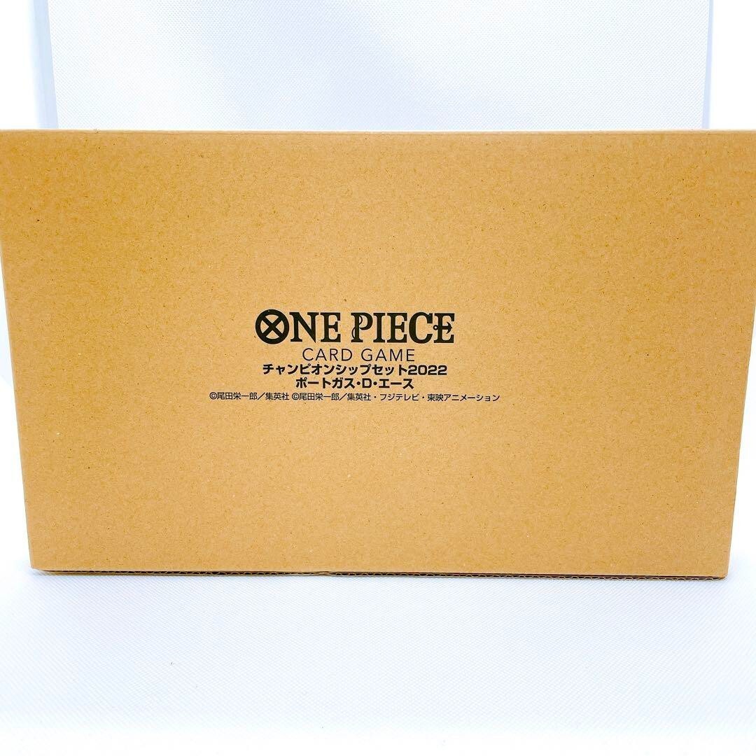 One Piece Card Game Championship Set 2022 Portgas D Ace Bandai w