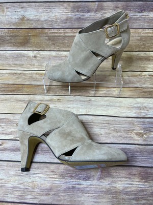 beige shooties