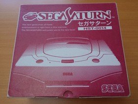 Sega Saturn console with game software and memory card: Christmas Nights