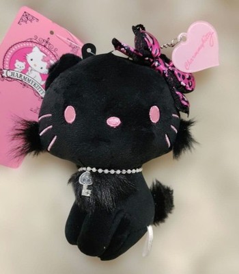 Charmy Kitty Black Black Pink Leopard Print SanRIO Avail