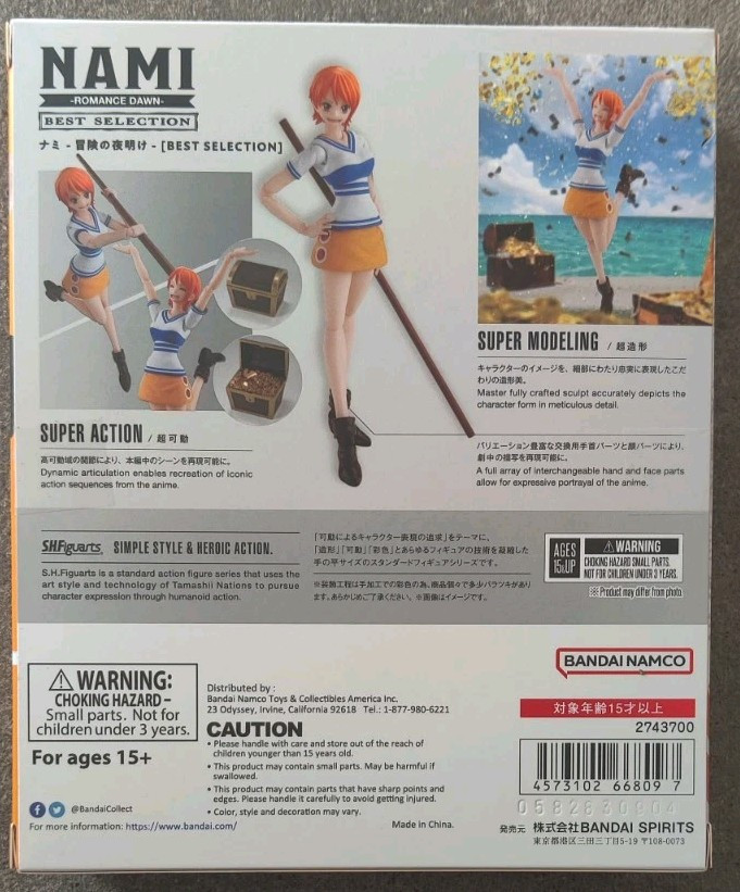 S.H.Figuarts ONE PIECE NAMI ROMANCE DAWN Action Figure BANDAI US