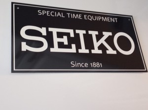 Seiko Sign | eBay