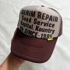 Kapital Denim Repair Trucker Cap - Brown