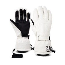 Ski gloves for men and women, winter white warm riding