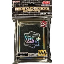 Yu-Gi-Oh Duelist Card Protector Quarter Century Black