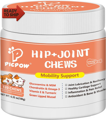 Chewable Bone Health for Dogs & Cats Promotes Tissue Repair, Supports Bones& Mus