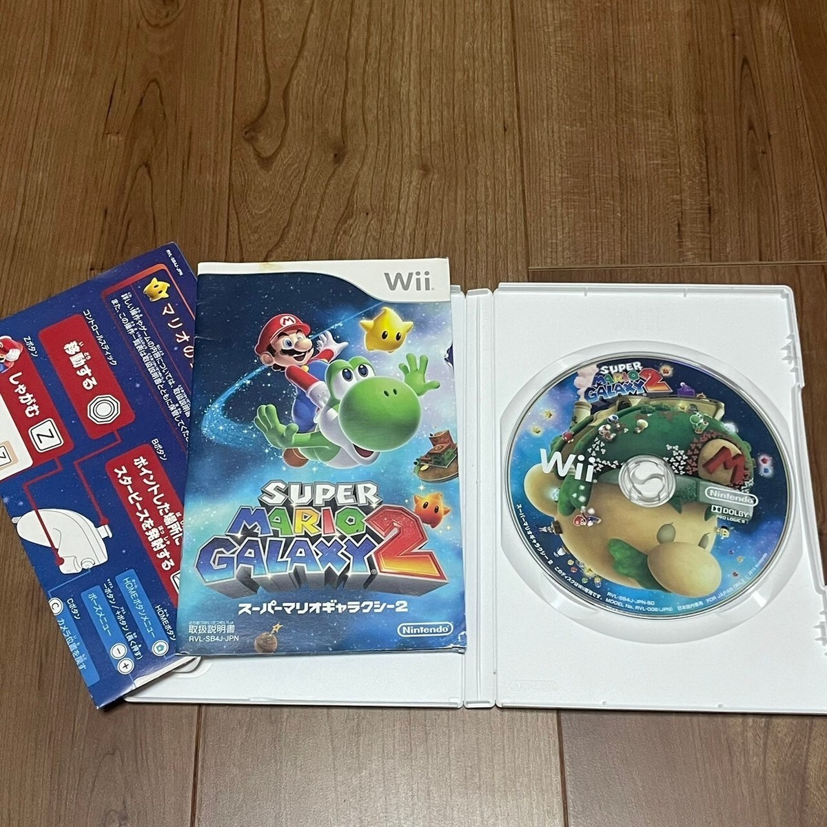 Super Mario Galaxy 2 Wii Nintendo Nintendo Wii From Japan | eBay