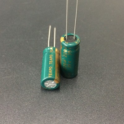 Конденсатор 35v 220uf