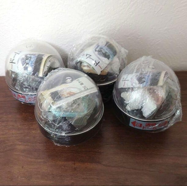 Cat Litter Snow Globe All 4 Types Set Gacha Complete Capsule