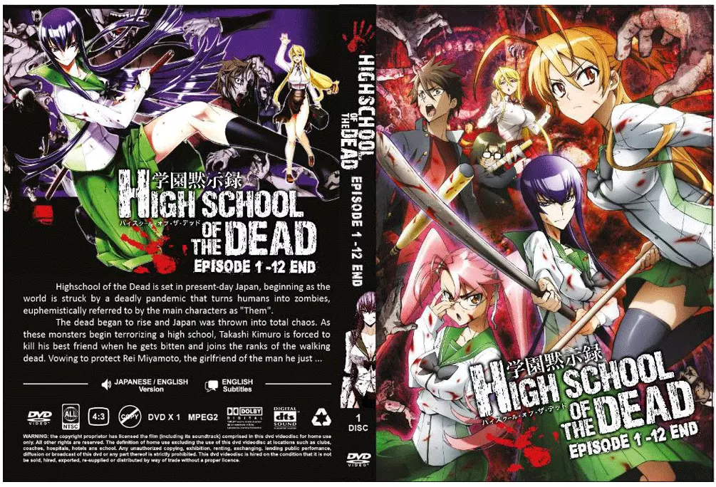 Anime DVD High School Of The Dead Volume 1-12 End With English