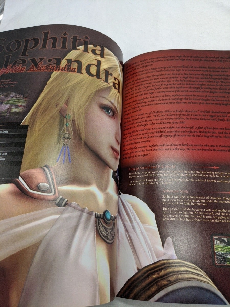 Soul Calibur IV Brady Games Strategy Guide Book With Insert | eBay