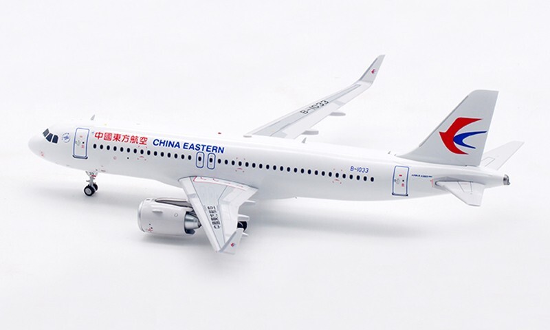 Aviation 1:200 中国国際航空 A320NEO B-309G Aviation 1:200 中国国際航空 A320NEO B-309G