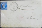 LETTER N°14 CAD pearl 1859 ARTEMARE AIN PC 4074
