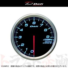 Defi Advance Bf Tachometer Rpm Gauge Meter 80mm Blue Df10903 New Defi Advance Bf Tachometer Rpm Gauge Meter 80mm Blue Df10903 New