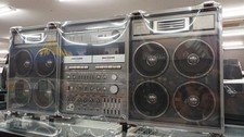 Used National RX-A5 for Sale | HifiShark.com