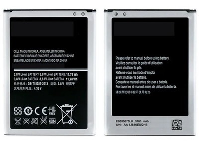 Original LogiCell Li-Ion Akku für Samsung Galaxy Note 2 GT-N7105 Handy Batterie