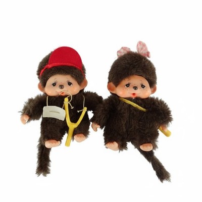 Monchichi Monchhichi Vintage Puppe Plüschtier Figur 12cm Sekiguchi 80er Jahre
