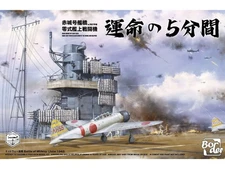 Border Model - Akagi Bridge w/ Flight Deck A6M2 Zero Fighter w/ Interior of the