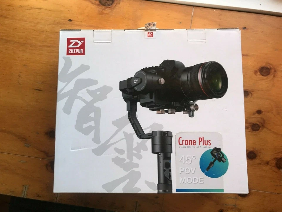 Zhiyun Crane Plus 3-Axis Handheld Gimbal Stabilizer MINT CONDITION / 2.5kg load - Image 2 of 4