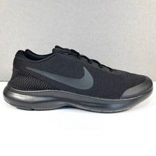 nike tanjun wide mens