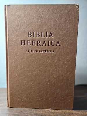 Biblia Hebraica Stuttgartensia  by Rudolf Kittel - Hardcover - 1997