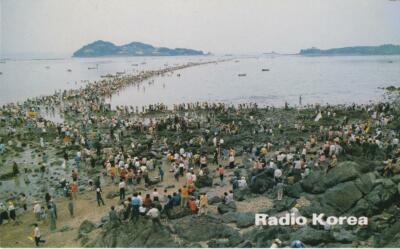 QSL KARTE Radio Korea KBS Seoul KW 7550 kHz vom 11.04.1986 - Moses' Miracle