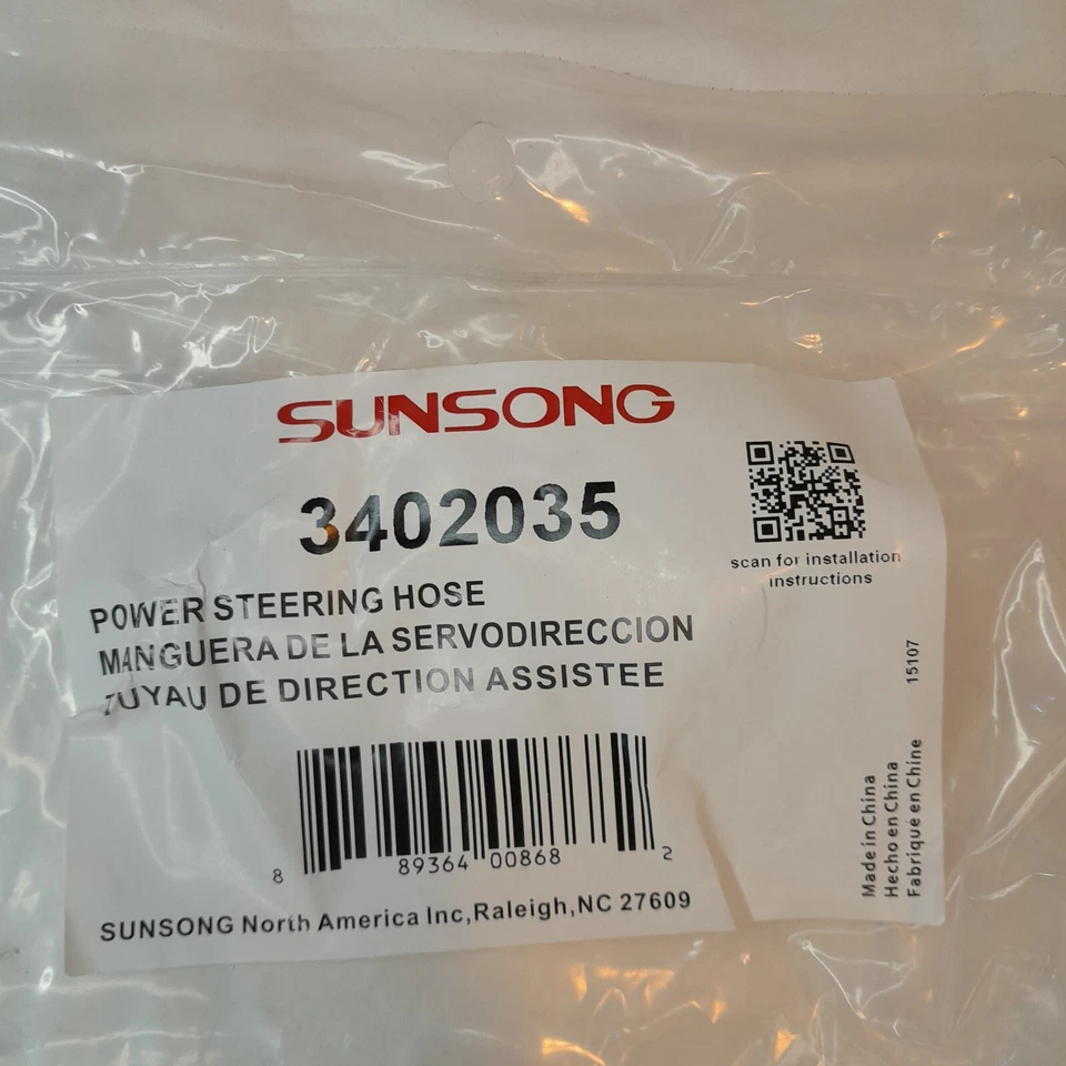Conjunto de manguera de línea de presión de dirección asistida para Nissan 240SX 3402035 1989-1990 Foto 2 de 4