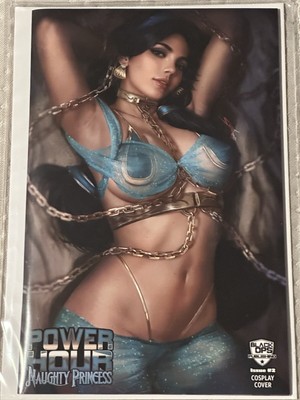Power Hour #2 - Shikarii Jasmine Nice Trade B5