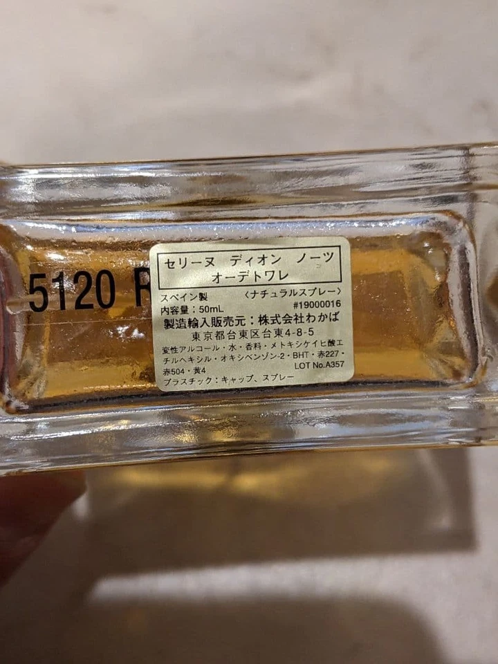 Celine Dion Notes Eau de Toilette 50 ml natürliches Spray EDT eingestellt 1,7 Oz. - Bild 3 von 4