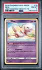 2019 POKEMON SUN & MOON UNBROKEN BONDS TOWERING HEIGHTS THEME DECK #76 MEW PSA 8