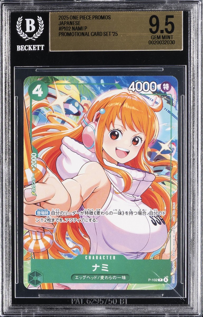 2025 ONE PIECE PROMOS JAPANESE PROMO CARD SET '25 #P-102 NAMI BGS