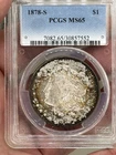 1878-S $1 Morgan Dollar PCGS MS65 -- Beautiful Green, Blue and Russet Toning