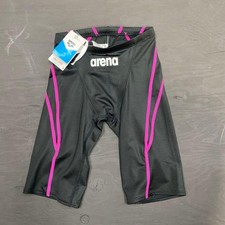   Arena Men's Competitive Swimsuit AQUA Xtreme Men's Half Spats