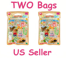 Sylvanian Families Adventure Babies Series TW...