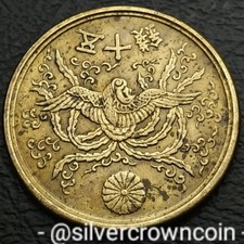 未经认证1946 年日本硬币| eBay