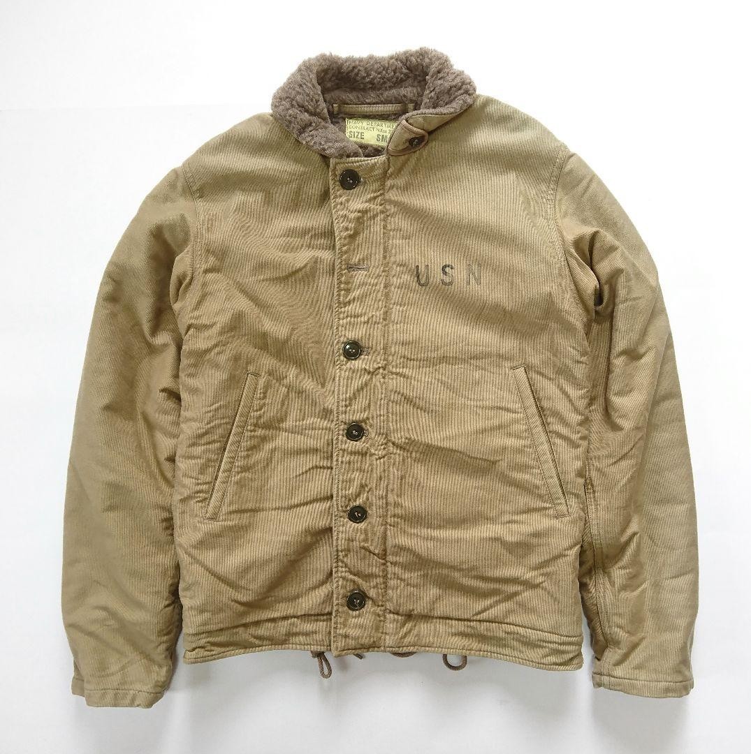 Buzz Rickson's N-1 Deck Jacket Jumper Blouson Vin… - image 2