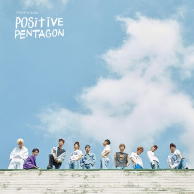 Pentagon - Positive (6th Mini Album) + Store Gift Photos