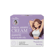 fondokmai smooth armpits Cream white bright Underarm deodorant nourishing 20g